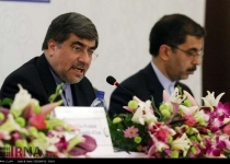 Iran committed to OIC objectives: Culture minister