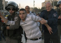 Israeli troops arrest 13 Palestinians across West Bank