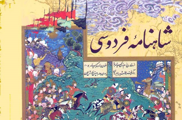Shahnameh popular book among Tajiks