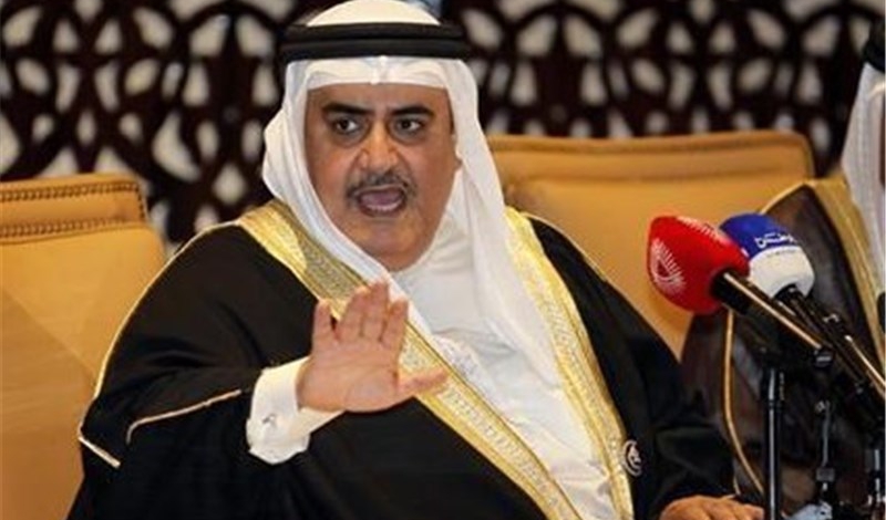 Bahrain says has invited Iran to security summit 