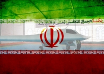 Iranian researchers unveil new UAV
