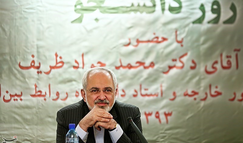 Zarif invites academics to extend consultations on foreign policy