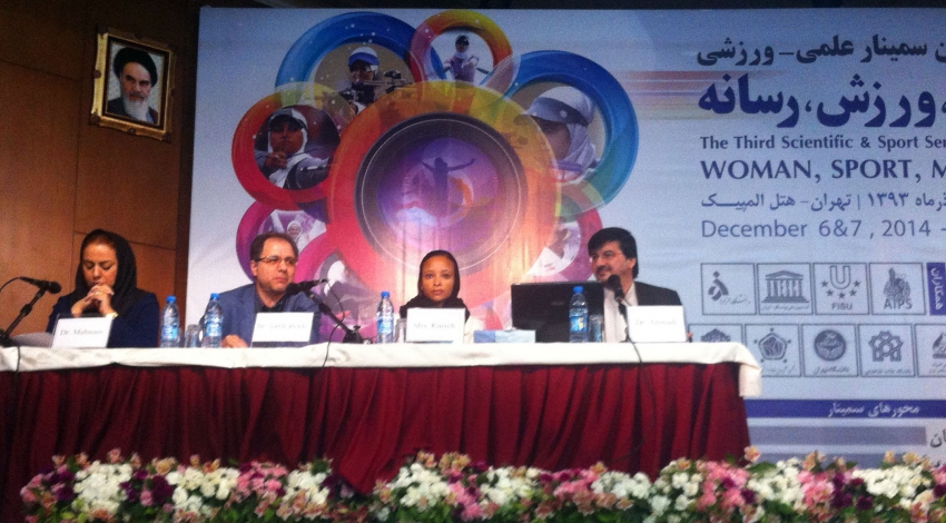 Tehran hosts 2-day international scientific seminar on Women, Sport and Media