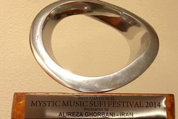 Mystic Music Sufi award goes to Iranian traditional vocalist