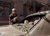 Bomb attacks in Yemeni capital wound 8 Houthis
