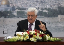 Palestine not to recognize Jewish state: Abbas