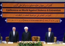 Rouhani proposes Dec 18 as World Day against Violence and Extremism