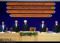 Iran daily: Tehrans conference for World Against Violence and Extremism