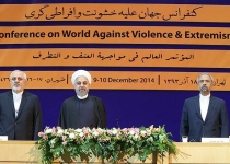 Photos: Iran hosts international confab against extremism, violence   <img src="https://cdn.theiranproject.com/images/picture_icon.png" width="16" height="16" border="0" align="top">