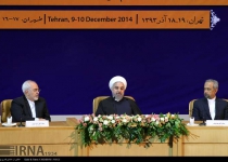 Iran urges immediate cut in financial aid to terrorists 