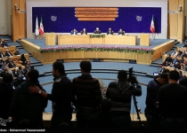 Iran news round up - December 9, 2014