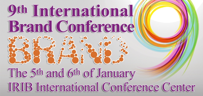 Intl. brand conference to be held in Tehran 