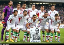Iran football team flies to South Africa 