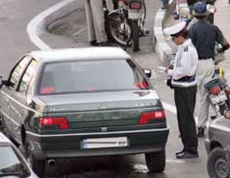 Iranian driver gets $2000 traffic bill for overspeeding