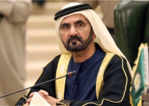 UAE premier upbeat about future of Iran