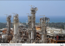 Refinery to double processing capacity
