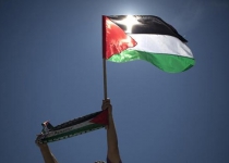 European Parliament resolution on recognition of Palestine statehood