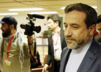 Iran daily: No visible progress in nuclear talks; Next discussions in January