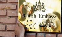 Iran, Britain to discuss reopening of respective embassies