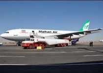 Iran delivers over 1Bln liters of jet fuel to airlines in 9 months