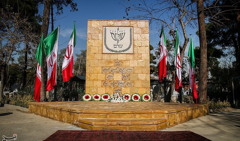 Iran honors its fallen Jewish soldiers