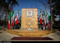 Iran honors its fallen Jewish soldiers