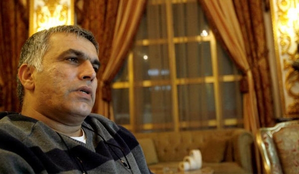 Prominent Bahraini activist: Al-Khalifa
