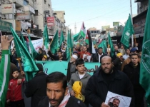 Jordanians rally to slam gas deal with Israel