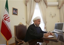 Rouhani submits bill on Iran-Pakistan extradition agreement 