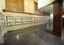 Mashhad philately collection one of the richest