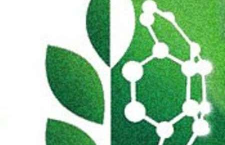 Iran plans natl confab of nanotechnology in agriculture