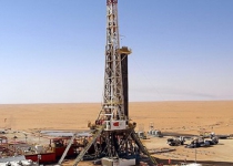 Iran to take giant leap in drilling operations 