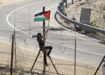 UNSC to vote on Palestinian statehood bid by Monday: Erekat