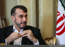 Iran, UAE to discuss regional developments 