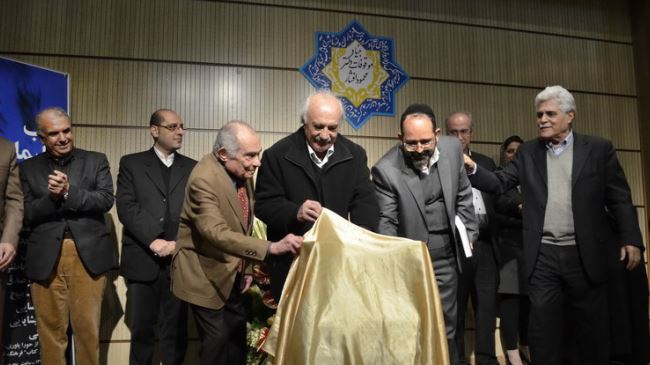 Jewish Iranian Solayman Haim remembered in Tehran