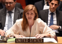 Security Council rejects Palestine state resolution