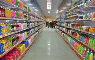 Iran to hold 8th Intl. exhibition of chain stores goods