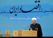 President Rouhani for referendum on significant topics