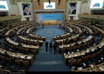 Photos: Iranian economy confab opens in Tehran  <img src="https://cdn.theiranproject.com/images/picture_icon.png" width="16" height="16" border="0" align="top">