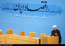 Rouhani says that Iran does not bind its ideals to centrifuges
