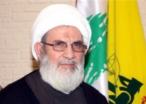 Hezbollah council urges release of Bahraini opposition leader