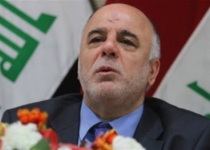 Iraqi prime minister: Daesh to be uprooted in near future