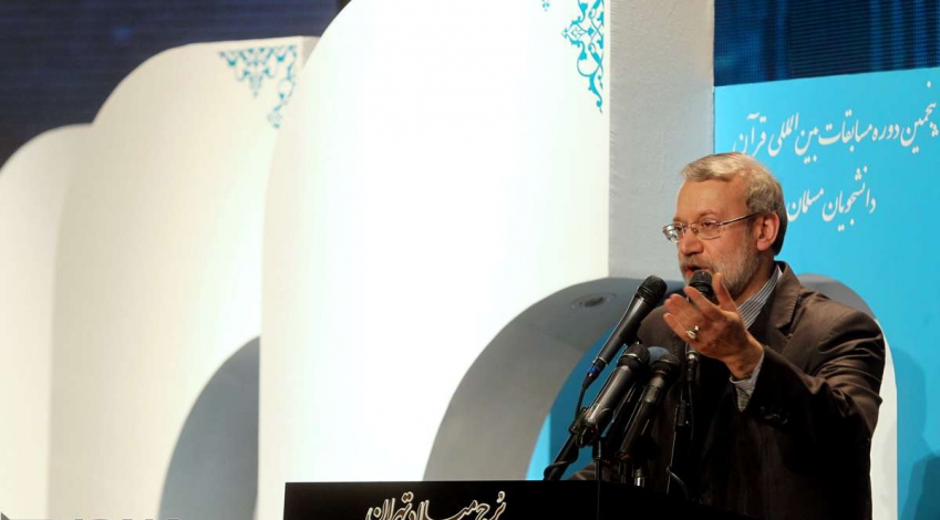 Larijani hails ACECR for holding Intl Quran contest