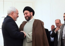 Zarif hails Iran-Iraq cooperation to combat terrorism