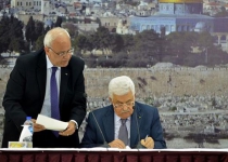 Palestine formally recognizes ICC jurisdiction