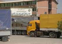 90,000 tons of cargo exported from Bazargan customs in 1st 9 months