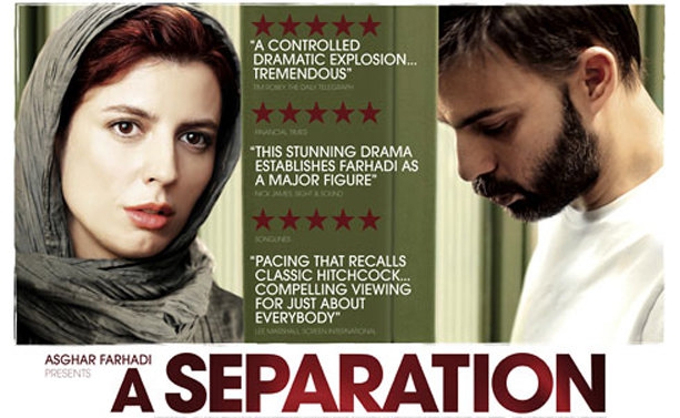 A Separation among world top 50 films