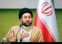 Iraqs Ammar Hakim reiterates unity among Muslim nations 