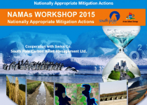 NAMAs Workshop to convene in Tehran on 25 January