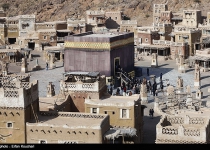 Photos: Location of Iranian movie on life of Prophet Muhammad (PBUH)   <img src="https://cdn.theiranproject.com/images/picture_icon.png" width="16" height="16" border="0" align="top">